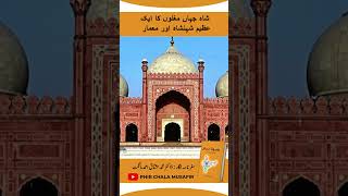 Shah Jahan, A great Mughal emperor \u0026 architect #urduaudio #safarnama #audiobook #shahjahan #mughal