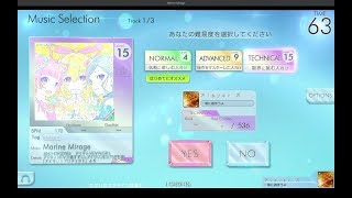 【シンクロニカ】Marine Mirage【AUTOPLAY】