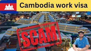 Cambodia work visa 2024 update