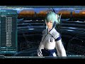 pso2 女性追加ボイス 40 58