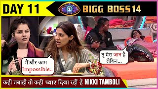 Nikki Tamboli & Jaan Kumar Romance? | Rubina Dilaik & Nikki Big FIGHT | Bigg Boss 14 Episode Update