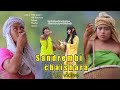 Sandrembi Chaishra Full Movie || A Manipuri phunga wari|| DK Manipur