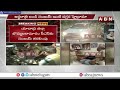 🔴live బండి సంజయ్ అరెస్ట్..టెన్త్ పేపర్ లీక్ కేసులో సంచలనం bandi sanjay arrest abn telugu