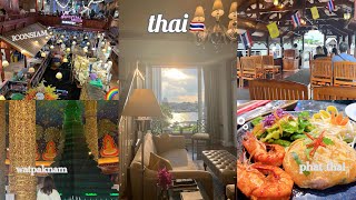 【#1】4泊5日タイ旅行🇹🇭✈️5つ星の最高級ホテル\u0026ICONSIAMでタイ料理,屋台を満喫🥭😋