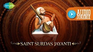 Saint Surdas Jayanti | Shri Krishna Special Songs | Laj Rakho Girdhari