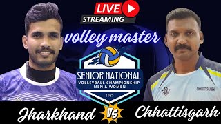 JHARKHAND VS CHHATTISGARH  | 69th SENIOR NATIONAL VOLLEYALL CHAMPIONSHIP 2025