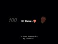 100 problem 1 cluchan sister/ Sister lover new WhatsApp status only sister lover 💞