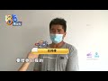 推拉窗从21楼掉下去，车辆受损谁来赔？【1818黄金眼】