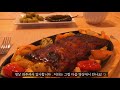 vlog 한국에서의 마지막 기록 헤어짐은 언제나 슬프다 😢 다시 시작된 독일 일상