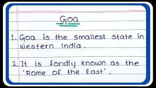 10 lines on Goa in English || Essay on Goa || Goa par 10 line nibandh