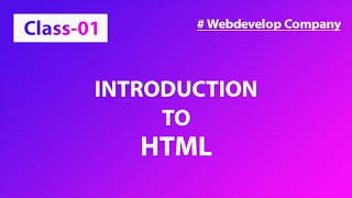 HTML Tutorial For Beginners | Lesson - 01 | Learn HTML In 18 Minutes | Designing Web Page Using HTML