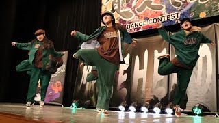 【BEEBRO：優勝】負けへんで‼︎ DANCE CONTEST 2023 予選 -LAST ROUND- / OPEN TEAM 部門 / 2024.02.10