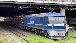 超カオスな3重単！【OM出場無動回送】JR貨物EF210-341＋ムドEH500-32＋EH800-2が警笛を鳴らしてOM構内を発車するシーン（構単8253レ）2022.8.4