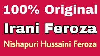 Irani Feroza Stone | Certified Natural Feroza Gem Stone | Nishapuri Hussaini Feroza Stone | Gemstone