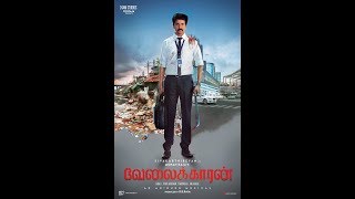 Velaikaran Movie Trailer Official Original hd 1080p