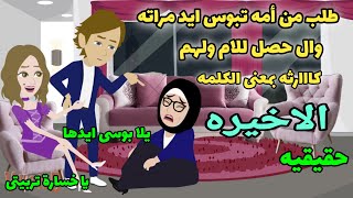 تحديثات...تبرعات