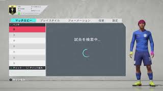 プロクラブ　パブリック　どなたでも大歓迎