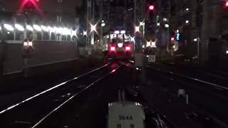 【高速通過！】京阪電車 8000系8006編成 特急出町柳行き 香里園駅