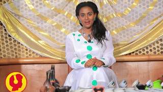 Gena :- [ የገና በአል እንኳን አደረሳችሁ በአስተዋዋቂዋ ] Berktawit Lema Host 2010, Etv with Ambassel music 2019