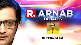 Uddhav Thackeray Resigns As Chief Minister Of Maharashtra | The Debate With Arnab Goswami