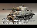 #109 [戦車 プラモデル] TAMIYA 1/35 M4A3E8 SHERMAN 