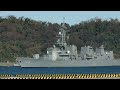 護衛艦たかなみ js takanami dd 110