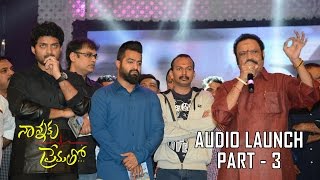 Nannaku Prematho Audio Launch Part 3 | Jr NTR | Rakul Preet | DSP | Sukumar