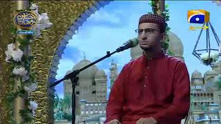 Geo Ramzan Iftar Transmission - Tilawat e Quran by Qari Haseeb Khan - 22 May 2019 - Ehsaas Ramzan