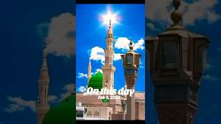 #mashallah #madina #madinah #trending #masjidnabwi  #onthisday #islamicholycities #islamicshorts