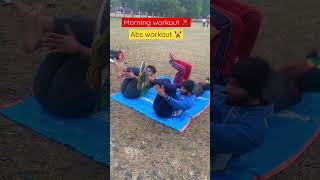 Abs workout 🏋️‍♂️ | morning motivation | #viral #shorts #workout #ground #running #abs #gym #ssccpo