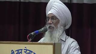 Lecture subject- Guru Ka Langer. Delivered by Bhai Mohan Singh on 31.10.2017