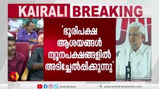 വിഭജനം ഉണ്ടാക്കുന്നതിനുള്ള RSSന്റെ പരിശ്രമമാണ് മണിപ്പൂരിലെ പ്രശ്നങ്ങൾക്ക് കാരണം;  പ്രകാശ് കാരാട്ട് |