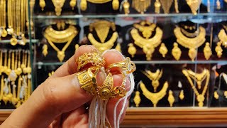 সোনার ১আনা হতে বেবি আংটির হরেক রকম কালেকশন। gold finger ring collection baby gift item।