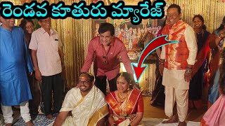 Kadambari Kiran Second Daughter marriage visuals | Purna Sai Sree | Celiibrity daughters | Aali