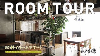 【ROOM TOUR】30秒部屋ツアー！大迫力の本棚！WORKS36【PARET②】＃Shorts