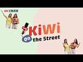 ABC 2024 1001《KiWi on the Street-片語》