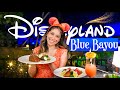 Disneyland BLUE BAYOU Restaurant 2022! A Disney Restaurant You MUST Visit!