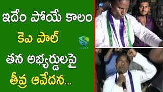 KA Paul Fires On His Party Candidates | Praja Shanthi Party | Ap Elections 2019 || Swara TV