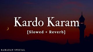 Kardo Karam [Ramadan Special] Nabeel Shaukat Ali Ft. Sanam Marvi | Music Material | Textaudio