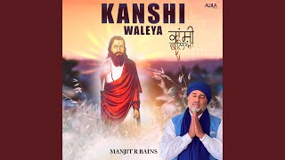 Kanshi Waleya