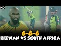 Mohammad Rizwan vs South Africa | 6 - 6 - 6 | Pakistan Vs South Africa | PCB | ME2L