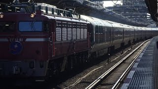 【爆音警笛+高速通過!.カシオペア紀行仙台行き】EF81-81号機+26系客車12B(両)がカシオペア紀行仙台行きとして爆音警笛を鳴らして赤羽駅4番線を高速通過