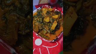 Odia aunthetic food. Poi alu besar #recipe #youtubeshorts