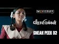 Veerayi Makkal 02 - Sneak Peek | Suresh Nandha | Vela Ramamoorthy | Marimuthu | Nagaraj Karuppaiah