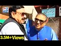 Aik Din Dunya Ke Sath - SHEIKH RASHEED - 30 April 2017 - Dunya News