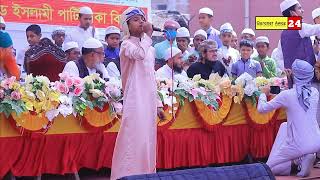 Madina | সুরের পাখি হুজাইফার নতুন গজল hujaifa islam | Kalarab | Bangla Islamic Song