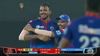 RCB VS DC FULL MATCH HIGHLIGHTS IPL 2024 #crickethistory #ipl #ipl2024