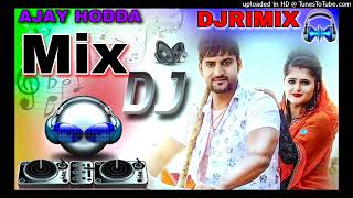 Mere devar ka byah mane lya deyo ghagra : Heavy Ghaghra Ajay Hooda | New video song 2022 #DJRIMIX