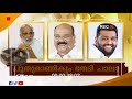 തത്വമയി ന്യൂസ് വാർത്താ സംസ്‌കൃതിയുടെ പുതിയ ഭാഷ