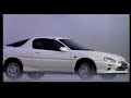 eunos car commercial 1994